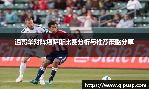 bwin必赢国际