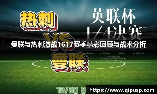 bwin必赢国际