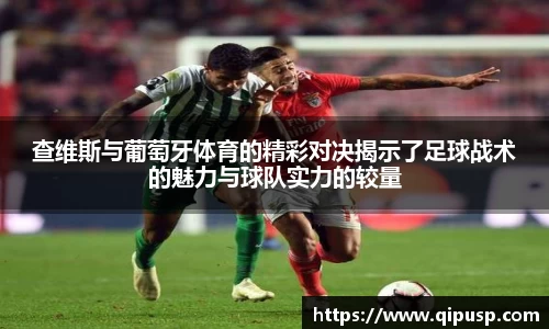 bwin必赢国际