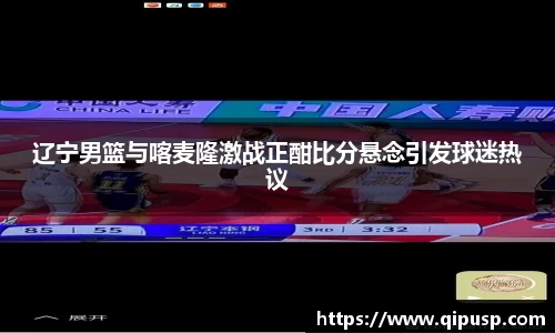 bwin必赢国际