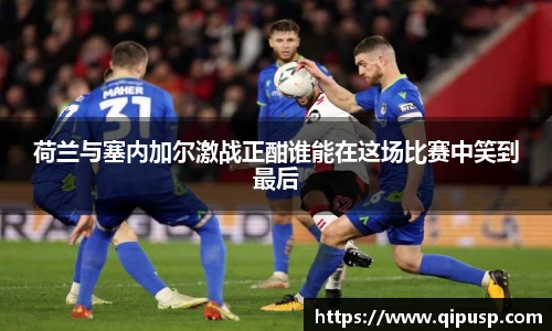 bwin必赢国际