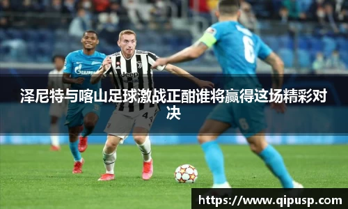 bwin必赢国际