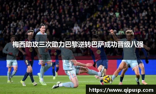 bwin必赢国际