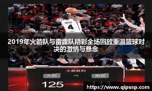bwin必赢国际
