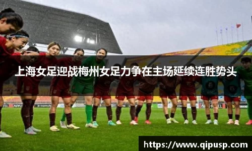 bwin必赢国际