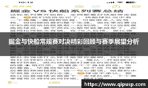 bwin必赢国际