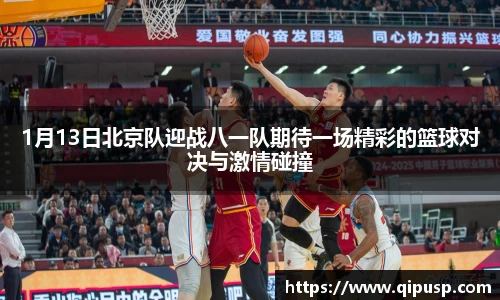 好博体育官网
