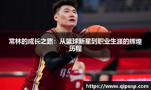 好博体育平台