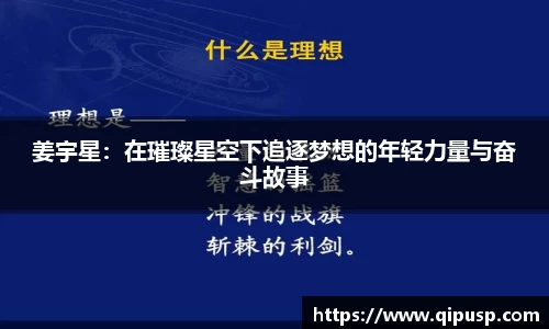好博体育APP