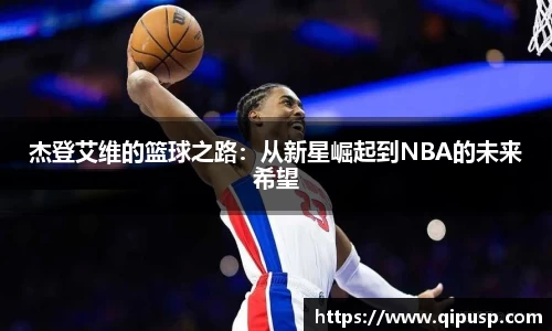 好博体育官网