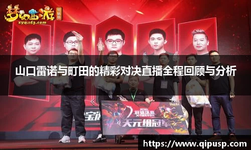 好博体育官网