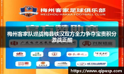 好博体育平台