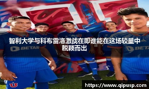 好博体育官网