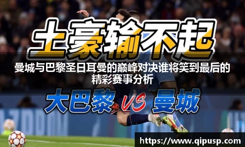 好博体育APP