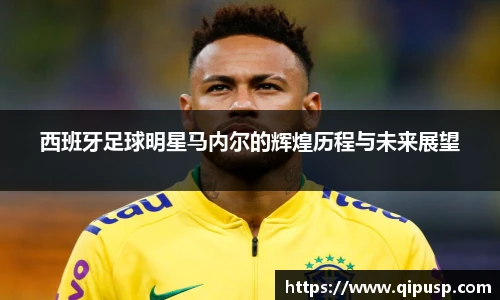 雷火电竞官方网站入口