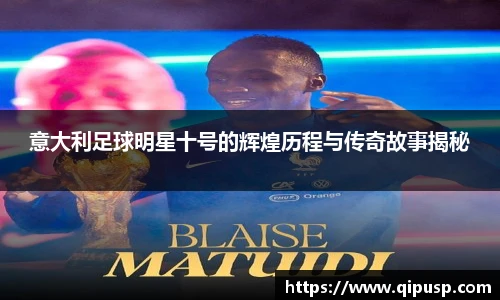 雷火亚洲电竞平台