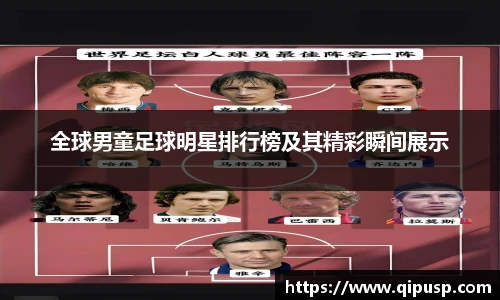 雷火亚洲电竞平台