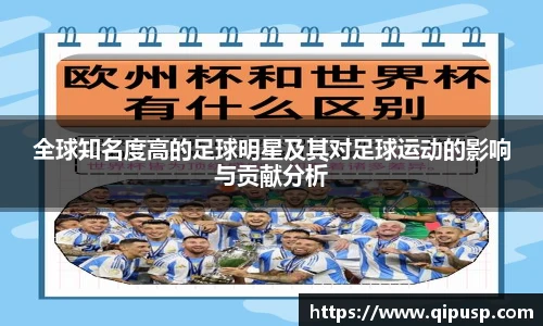 雷火电竞官方网站入口