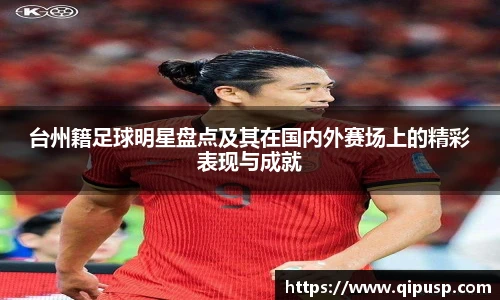 雷火电竞官方网站入口